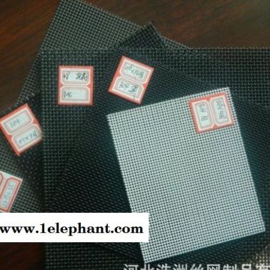 304不銹鋼金剛網防盜窗紗直銷物優價廉