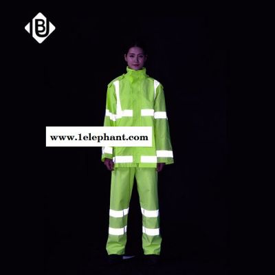 雨豹牌UB-002**雨衣反光救援服分體雨衣套裝熒光黃透氣300D牛津布PU環保涂層高溫壓膠**防水雨衣 **騎行服