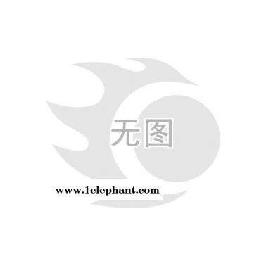 【廣東買家推薦】金剛網、防盜窗紗、防盜網、防鼠網 現貨規格全