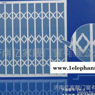 彩鋼活動推拉防盜窗.C4-2型,防盜紗窗，防盜紗門