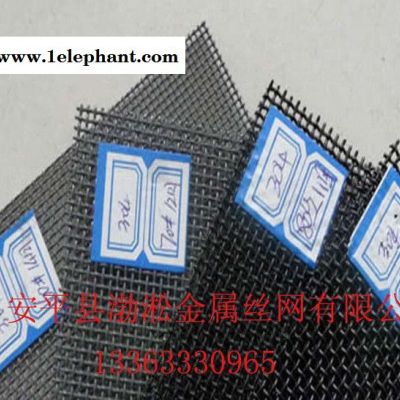 不銹鋼窗紗,不銹鋼防盜窗紗,金剛網,防盜窗紗,防彈網,不銹鋼金剛