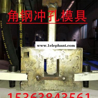 防盜窗沖孔模具 防盜網沖孔機模具