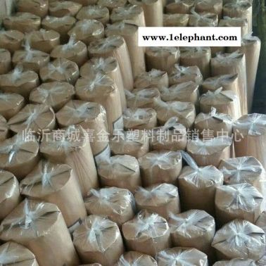 直銷304不銹鋼金剛網紗窗 防盜網 防蚊防鼠防盜窗紗 紗窗網