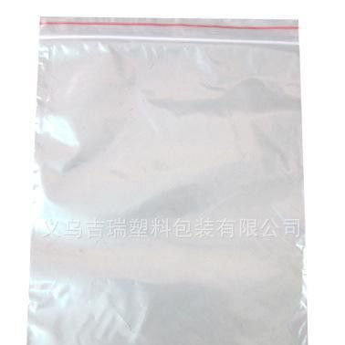 專(zhuān)業(yè)生產(chǎn)OPP自粘袋 OPP雨衣包裝袋 18*（3卡頭+27）+4CM