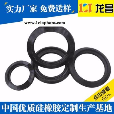 七臺河硅膠圈，橡膠圈供應廠家_代工生產硅膠耳塞套排名排行榜