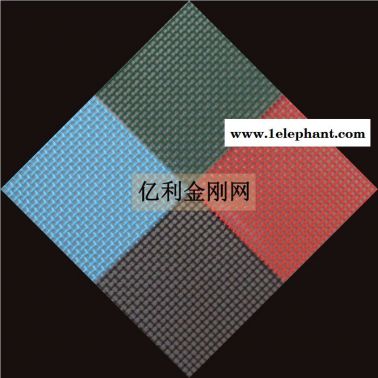 河北億利 **低價金剛網防盜窗紗
