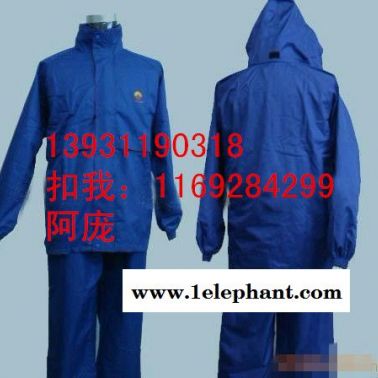供應(yīng)防靜電雨衣+防靜電雨衣雨衣的帽子、襪子、鞋Ⅸ專(zhuān)業(yè)廠家生產(chǎn)批發(fā)報(bào)價(jià)【圖】
