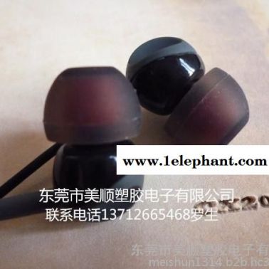 藍牙耳塞硅膠 環保耳塞硅膠套硅膠帽 入耳式耳塞帽耳套 碗型耳塞