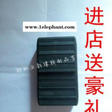 角碼 直插20*40 塑料角碼 現貨 備貨全 尺寸多 防盜窗