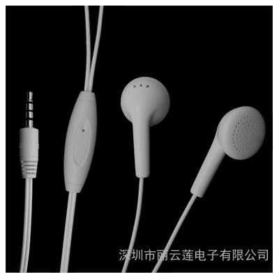 供應S105耳塞式手機耳機支持通話 深圳生產廠家