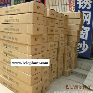 太鋼316L不銹鋼窗紗網沿海用不銹鋼金剛網防盜窗紗
