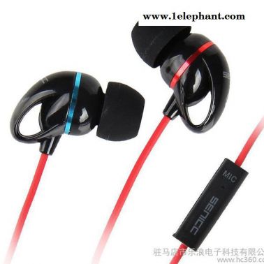 聲麗MX-123 入耳式耳機 時尚手機音樂耳塞 帶麥克風 重