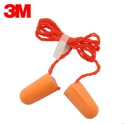 林凱賽福3M濟(jì)南一級(jí)代理 3M1110耳塞 隔音降噪學(xué)習(xí)睡眠坐飛機(jī)專(zhuān)用降噪音耳塞