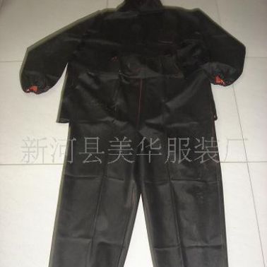 勞保PVC防護(hù)雨衣
