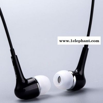 平板電腦/MP3通用手機耳塞入耳式/線控帶麥通話重低音耳機