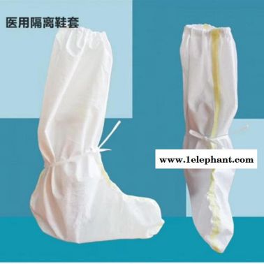 國(guó)全可定制醫(yī)用隔離鞋套 醫(yī)用防護(hù)鞋靴現(xiàn)貨 醫(yī)用隔離鞋套生產(chǎn)標(biāo)準(zhǔn) 一次性隔離鞋套廠家