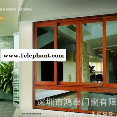 鋁合金推拉窗 中空隔音窗 木紋色斷橋推拉窗 別墅室內防盜窗