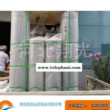 【源頭】塑料顆粒篩網%防盜窗鐵網 鋁網 金剛網