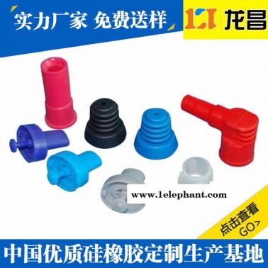 橡膠Ｏ型圈專業快速|生產貼牌阿拉善盟硅膠耳塞套銷售廠家