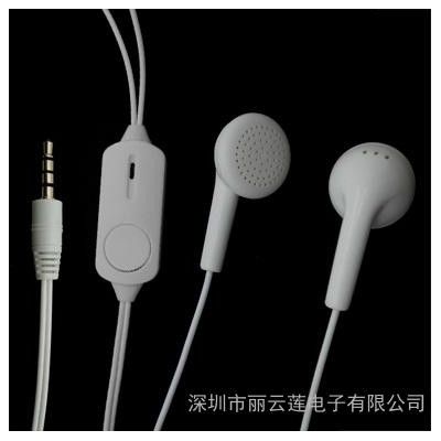 供應S112新款耳塞式智能手機耳機 可定制顏色 深圳生產廠家