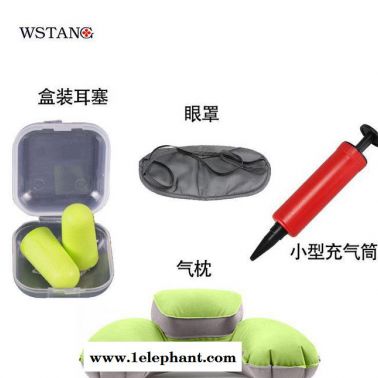 W S Tang新款戶外易充氣護(hù)頸枕 旅游子母枕 辦公室U型枕 耳塞眼罩打氣筒4件套