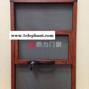 合肥金剛網(wǎng)紗窗防盜窗定制廠(chǎng)家電話(huà)