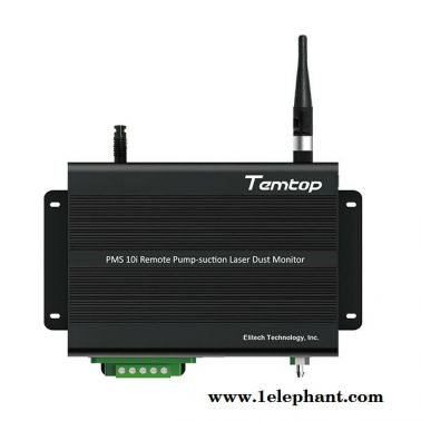 美國Temtop樂控 遠程泵吸式激光粉塵監測儀PMS 10i 揚塵監測