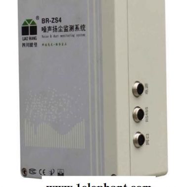 供應四川瞭望BR-ZS4噪聲粉塵監測儀