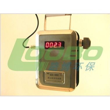 煤礦專用 **現(xiàn)場專用 路博LB-GCG1000在線式粉塵濃度監(jiān)測儀