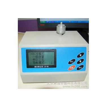 LD-5K在線型激光粉塵檢測儀 環境監測儀器