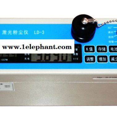 聚道合盛便攜式LD-3型數字式激光粉塵儀粉塵檢測儀可吸入顆粒物PM10檢測 環境監測儀器