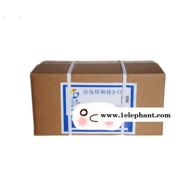 醫用級丙二醇溶劑 輔料標準1.2丙二醇有批件 藥用級丙二醇