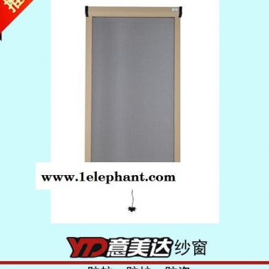 紗窗   意美達紗窗   防盜紗窗  金剛網防盜窗專業生產廠家 全國各省大批量供應