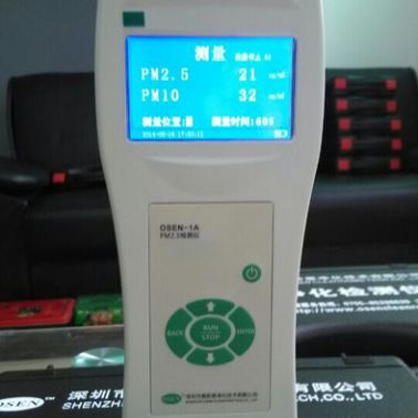 供應奧斯恩OSEN-1A奧斯恩，專業PM2.5粉塵監測儀