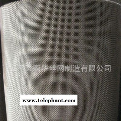 直銷304金剛網防盜窗紗不銹鋼紗窗 錳鋼金剛網防盜紗網優(yōu)惠中