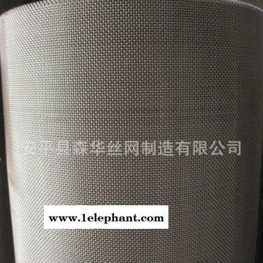 直銷304金剛網防盜窗紗不銹鋼紗窗 錳鋼金剛網防盜紗網優(yōu)惠中