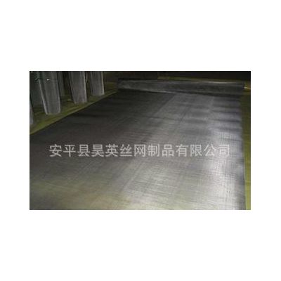 直銷**304金剛網、不銹鋼防盜窗紗網材質規格均有銷售