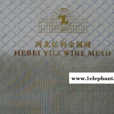 供應河北億利金剛網防盜窗紗