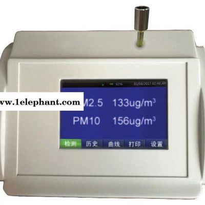 YT638M-GPRS在線式空氣監測微站  激光PM2.5，PM10檢測儀 粉塵儀