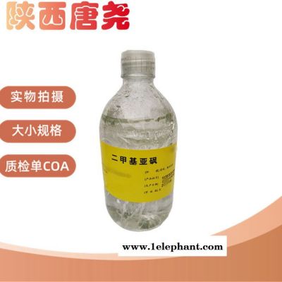 麥芽糊精黏合劑輔料醫用麥芽糊精25kg