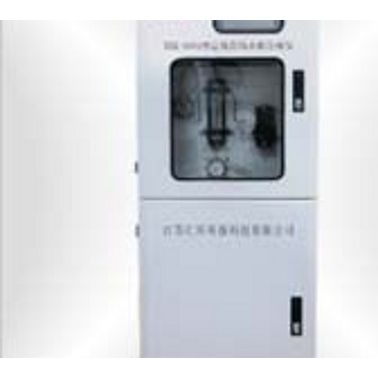 西安水質在線監測儀/智能化高效率高節能噪音污染低/安全環保的產品/公司負責設計安裝維護