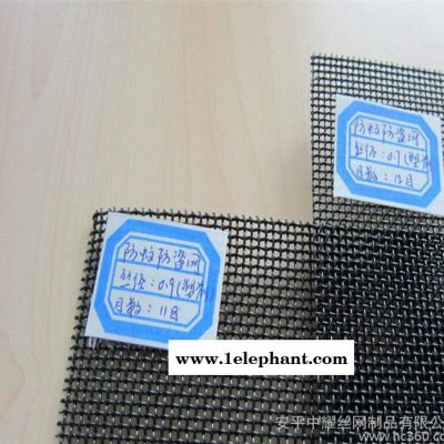 【萬派絲網】新型防盜窗紗金剛網品牌，門窗金剛網**價廉