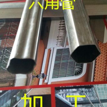 明州全自動防盜窗沖孔機(jī)新聞