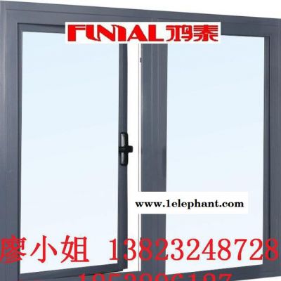 鋁合金門窗 中空玻璃隔音窗防盜窗 斷橋鋁合金推拉平開窗戶
