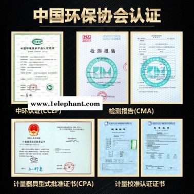 建大仁科工地揚塵監測系統噪聲噪音實時在線PM2.5PM10環境檢測儀監測系統