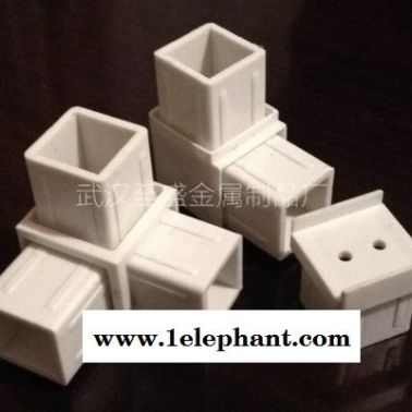 護欄配件 防盜窗配件 防盜窗30*30規格一通/二通/三通 防盜窗塑料配件