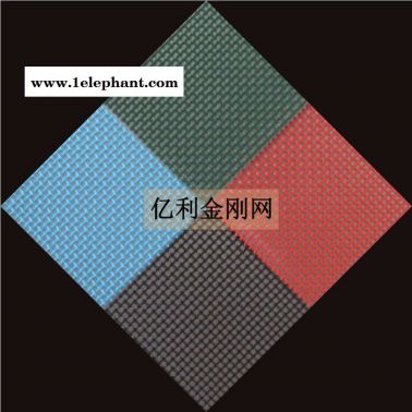 **低價 **不銹鋼金剛網防盜窗紗