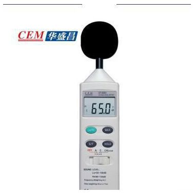 CEM華盛昌音量測(cè)試分貝測(cè)量噪聲監(jiān)測(cè)儀噪音計(jì)聲級(jí)計(jì)分貝儀DT-8850