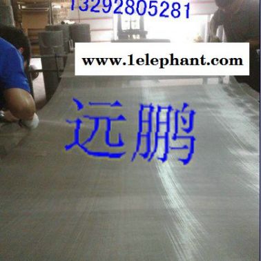 12目白鋼網 金屬12目不銹鋼方孔網 12目不銹鋼防盜窗紗網  不銹鋼網12目