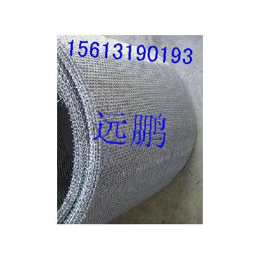 遠鵬金屬銷售SUS304不銹鋼防盜網、防盜窗18目-30目